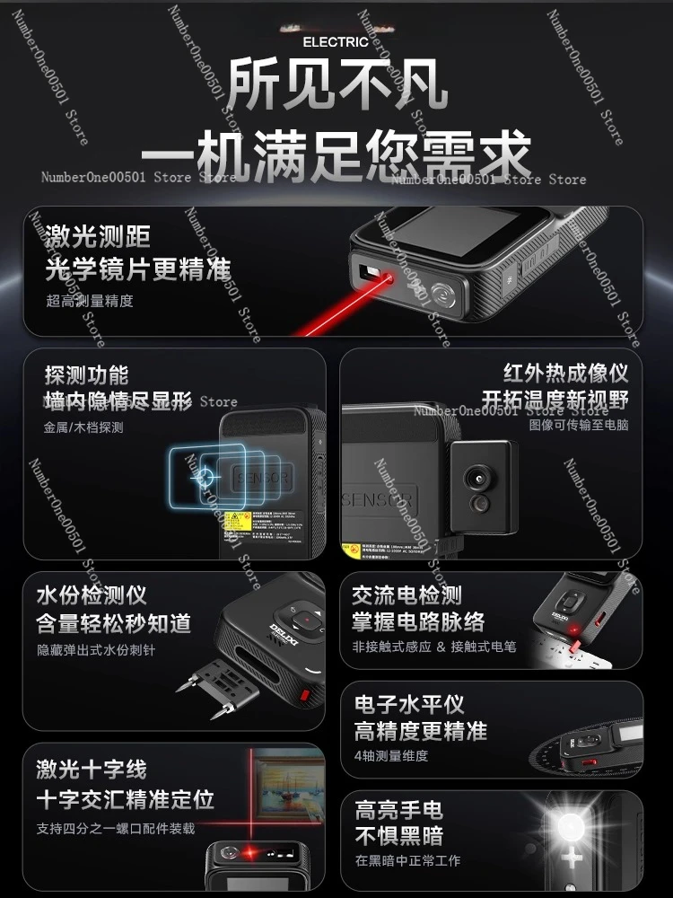 Pemindai Dinding Multifungsi d - Wall Scanner For Concrete ulasan dan harga