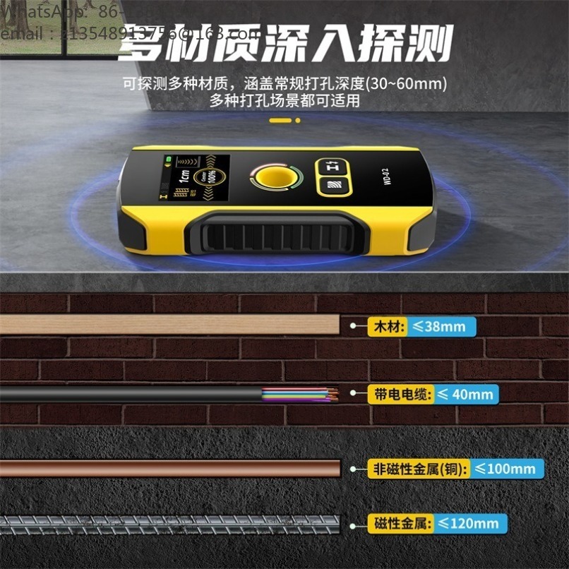 WD‑02 Pemindai Detektor Dindin - Wall Scanner Rebar Detector ulasan dan harga