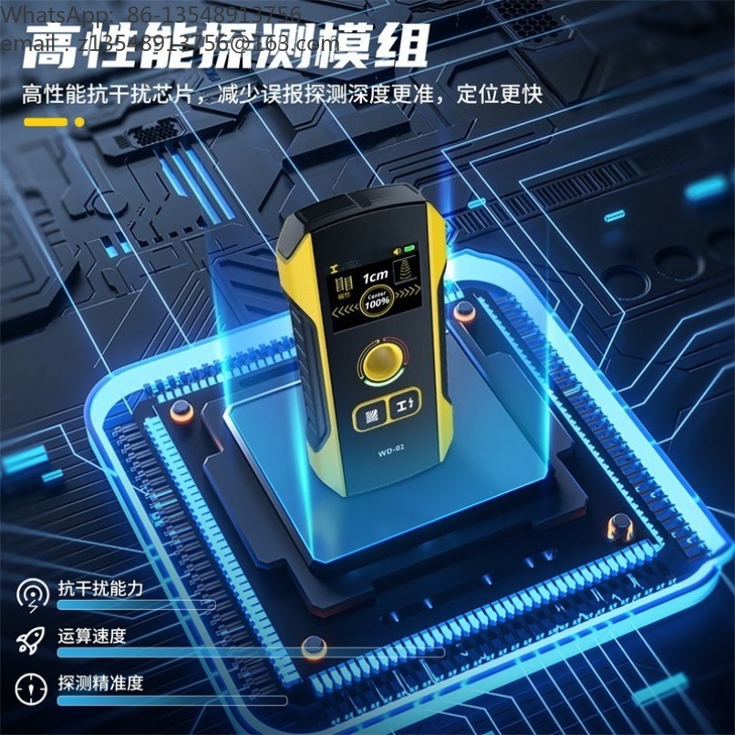 WD‑02 Pemindai Detektor Dindin - Wall Scanner Rebar Detector ulasan dan harga