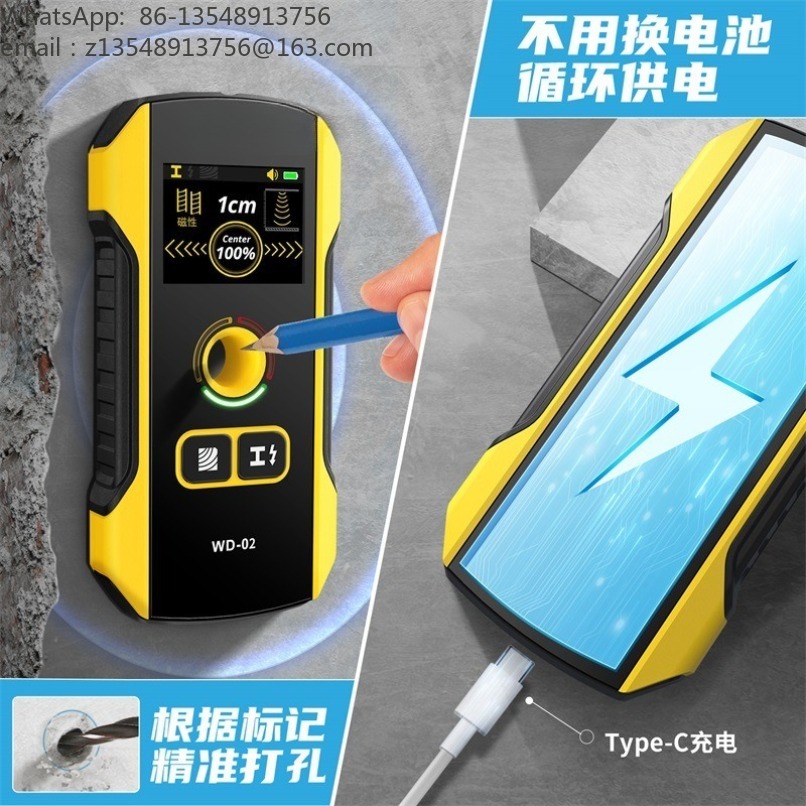 WD‑02 Pemindai Detektor Dindin - Wall Scanner Rebar Detector ulasan dan harga