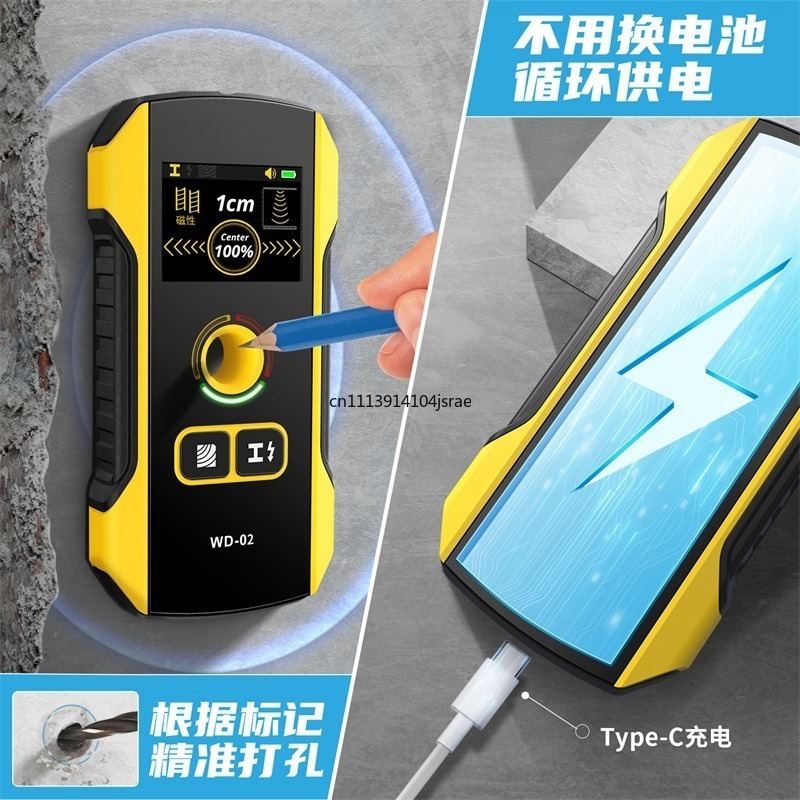 WD-02 Detektor Dinding Multifu - Wall Scanner Rebar Detector ulasan dan harga