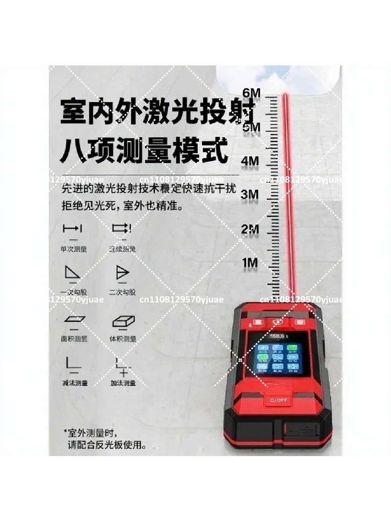 Detektor Pemindai Dinding, Pen - Wall Scanner For Concrete ulasan dan harga