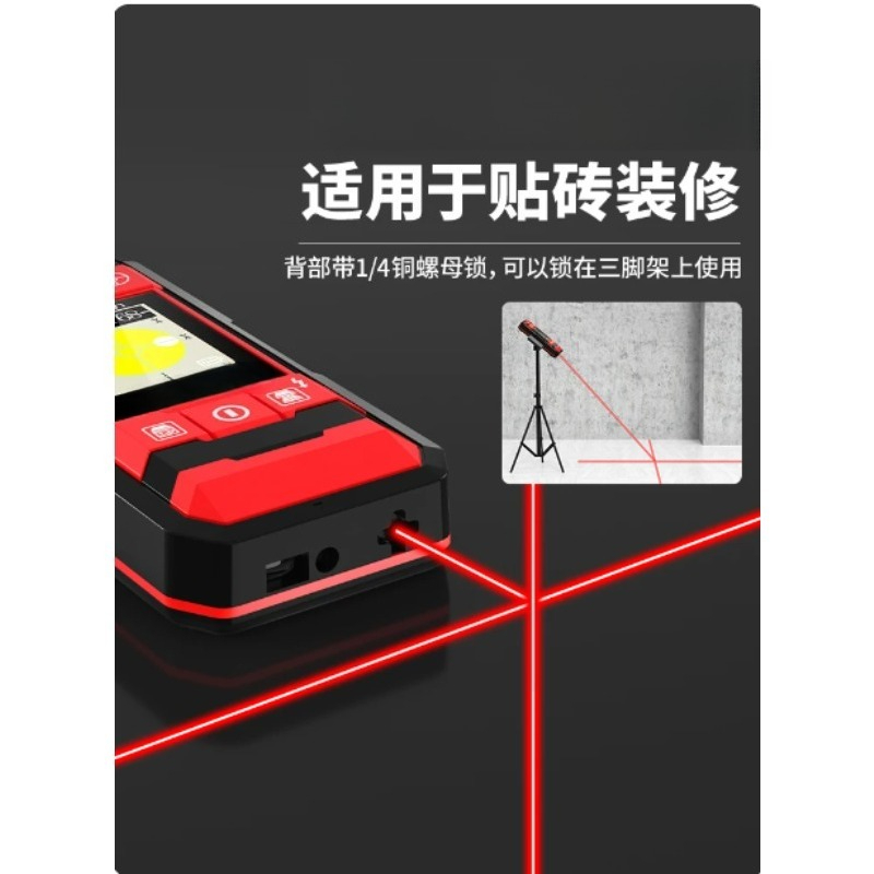 Detektor Pemindai Dinding Mult - Wall Scanner For Concrete ulasan dan harga