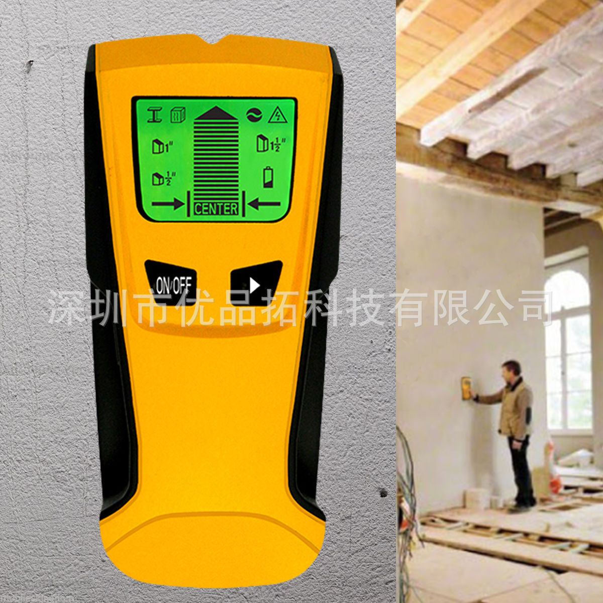 TH210 Detektor Dinding Multifu - Wall Scanner Rebar Detector ulasan dan harga