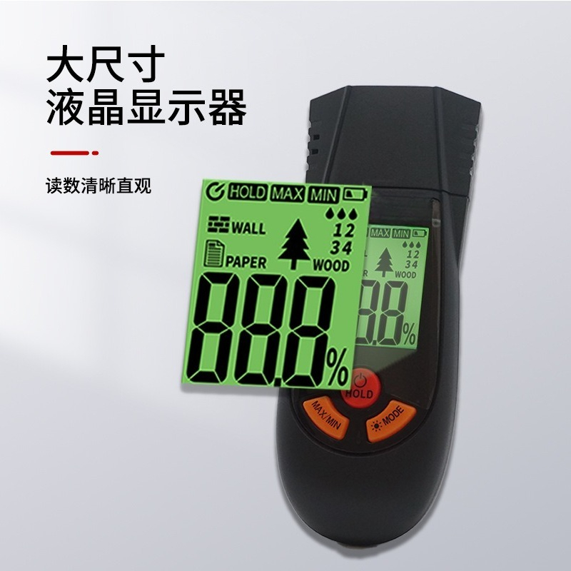 PM6811A Alat Pengukur Kelembap - Moisture Meter Wall Wood ulasan dan harga