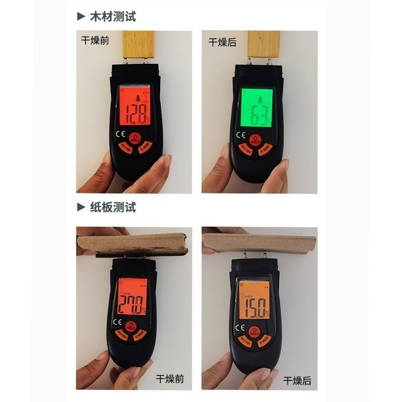 PM6811A Alat Pengukur Kelembap - Moisture Meter Wall Wood ulasan dan harga